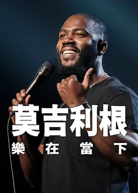 www.aaa国产